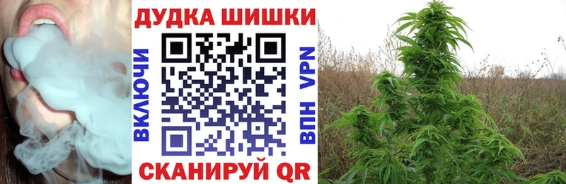 Магазины продажи наркотиков Верхняя Пышма COCAIN АМФЕТАМИН ГАШ МЕФ A-PVP