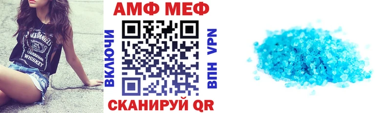 закладки  Верхняя Пышма  АМФ 98% 