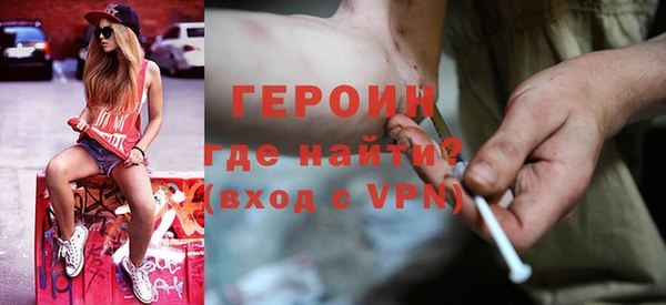 стаф Богданович
