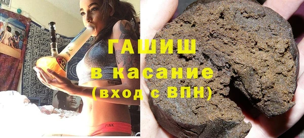 наркотики Богородицк
