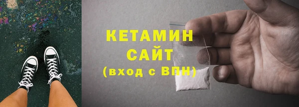 наркотики Богородицк