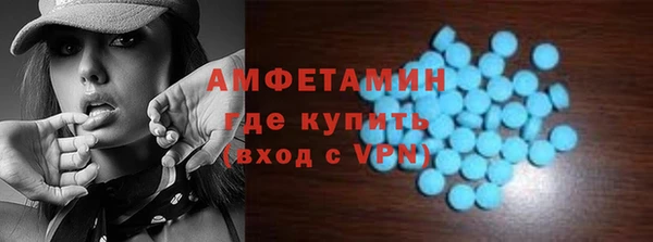 наркотики Богородицк