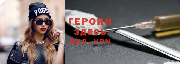стаф Богданович