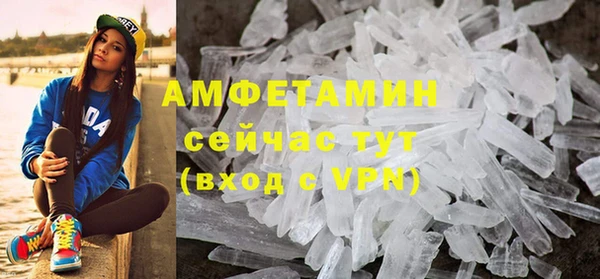 apvp Богородск