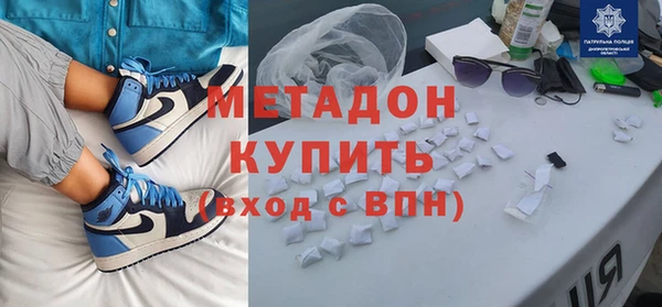 стаф Богданович