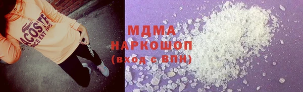 стаф Богданович