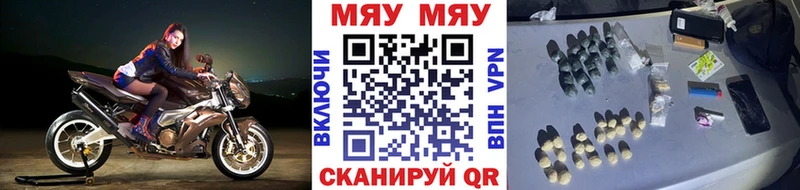 купить  сайты  Верхняя Пышма  Меф mephedrone 