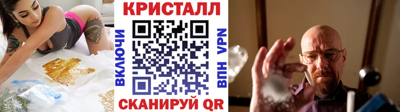 Метамфетамин винт  закладки  Верхняя Пышма 