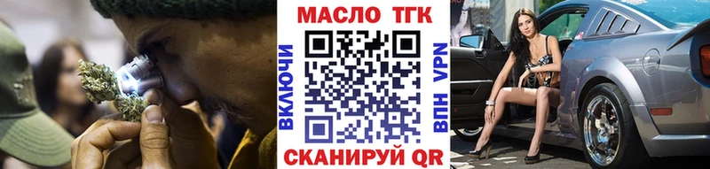ТГК Wax  kraken как войти  маркетплейс какой сайт  магазин  наркотиков  Верхняя Пышма 
