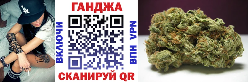 маркетплейс какой сайт  Верхняя Пышма  Каннабис Ganja 